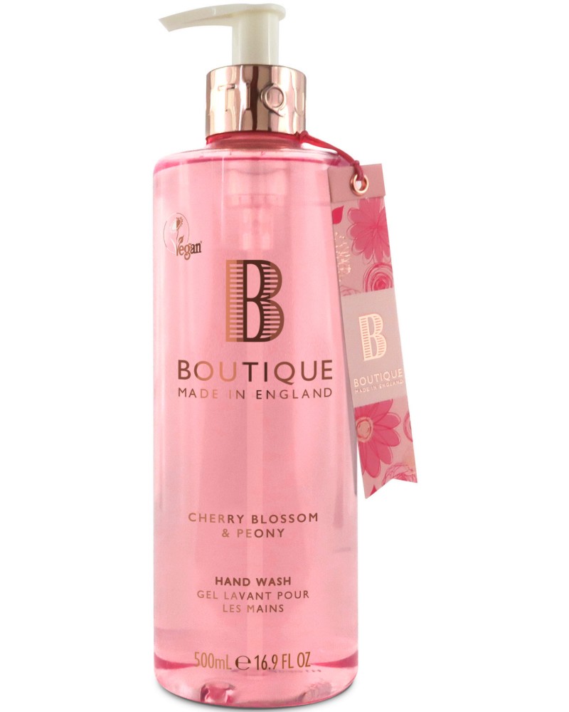 Boutique Hand Wash -          - 