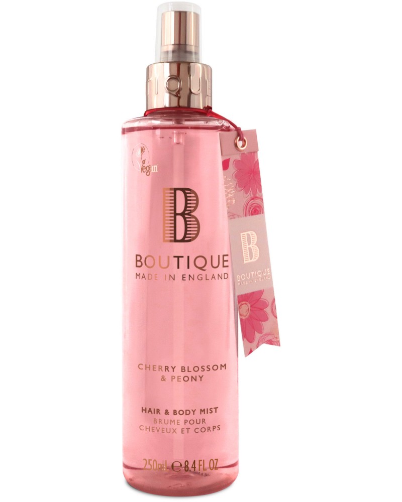 Boutique Hair & Body Mist -              - 