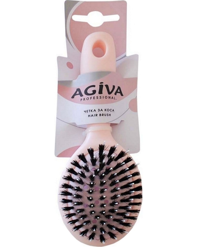       Agiva -   Agiva Professional - 