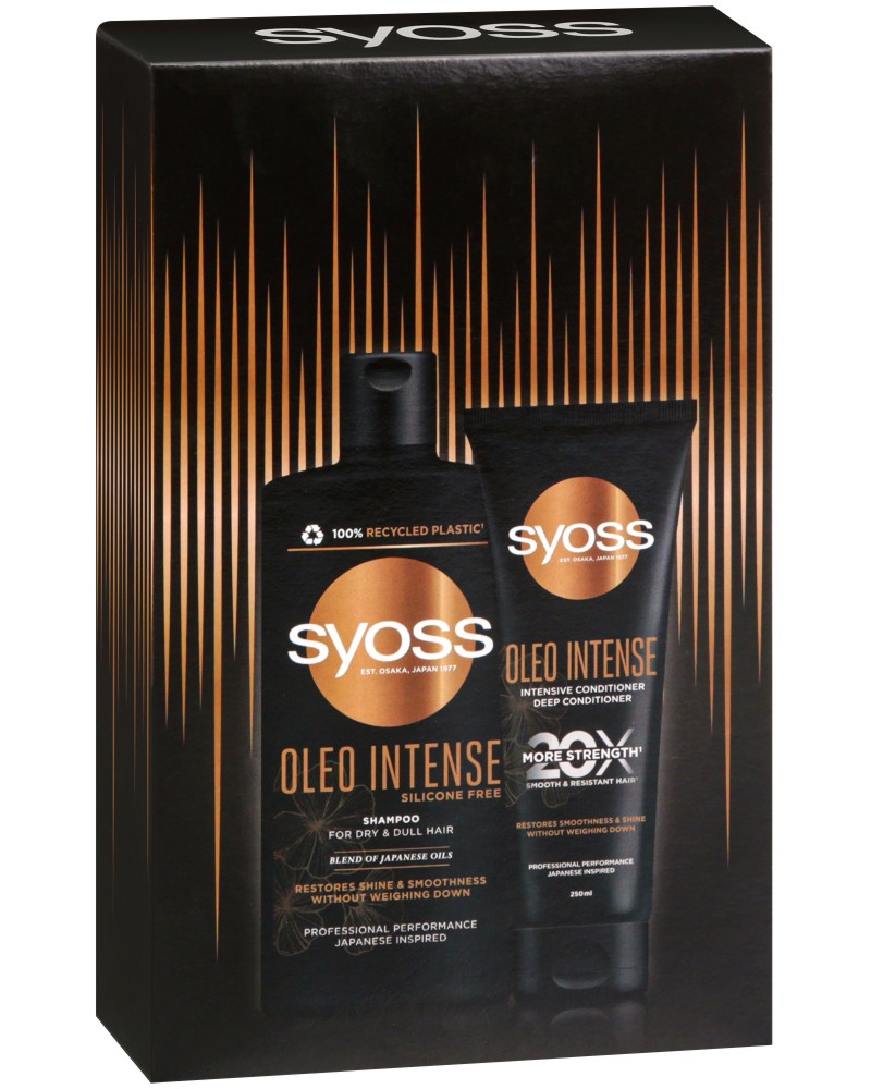   Syoss Oleo Intense -      Oleo Intense - 