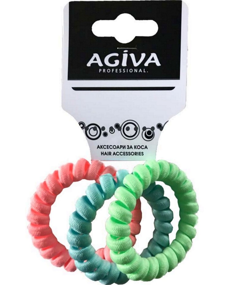    Agiva - 3    Agiva Professional - 