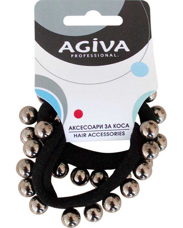      Agiva - 4    Agiva Professional - 