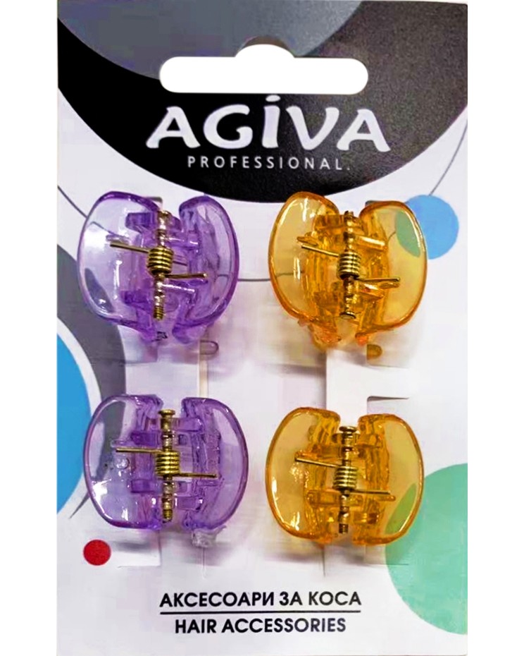     Agiva - 4    Agiva Professional - 