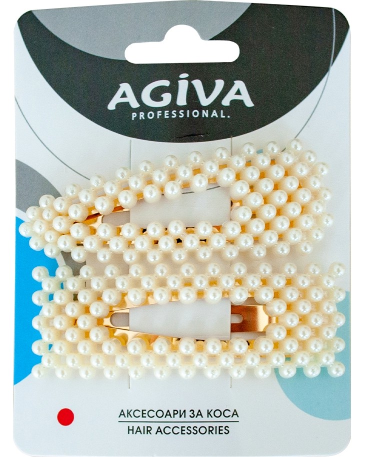      Agiva - 2    Agiva Professional - 