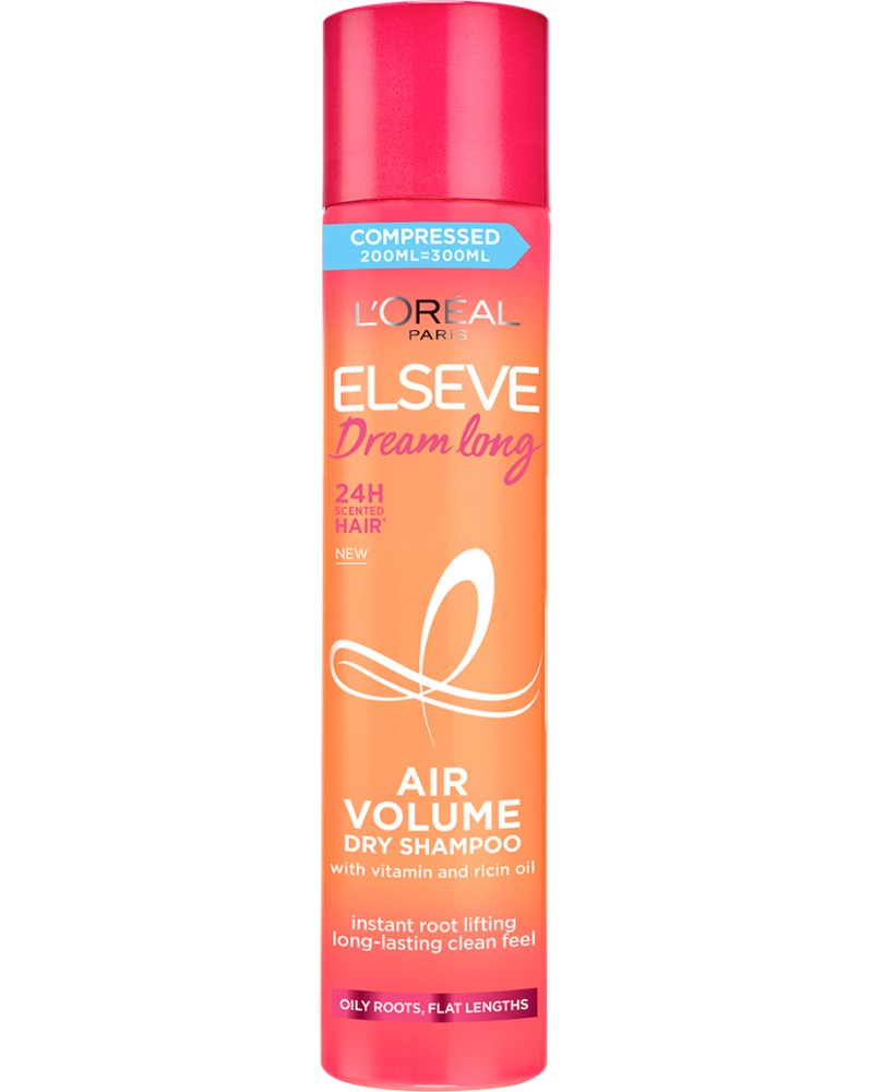 Elseve Dream Long Air Volume Dry Shampoo - Сух шампоан за въздушен обем от серията Dream Long - шампоан