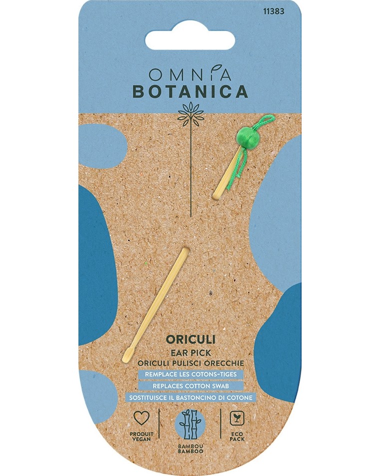        Omnia Botanica - 