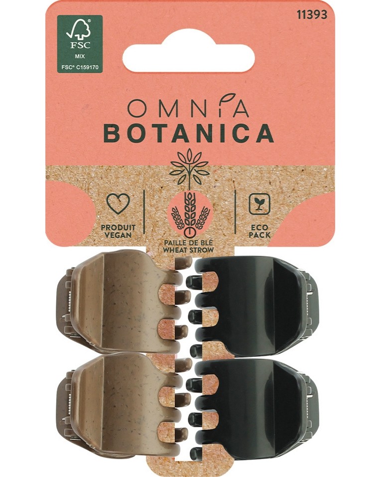    Omnia Botanica - 4     - 