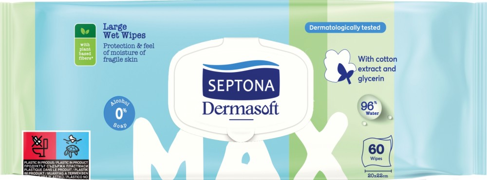 Мокри кърпички Septona Dermasoft - 60 броя - мокри кърпички