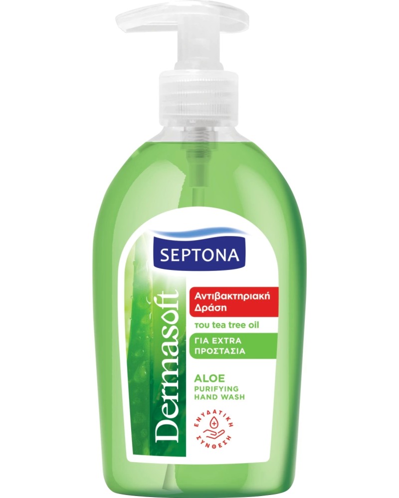 Течен сапун за ръце Septona Dermasoft - С алое вера и чаено дърво - сапун