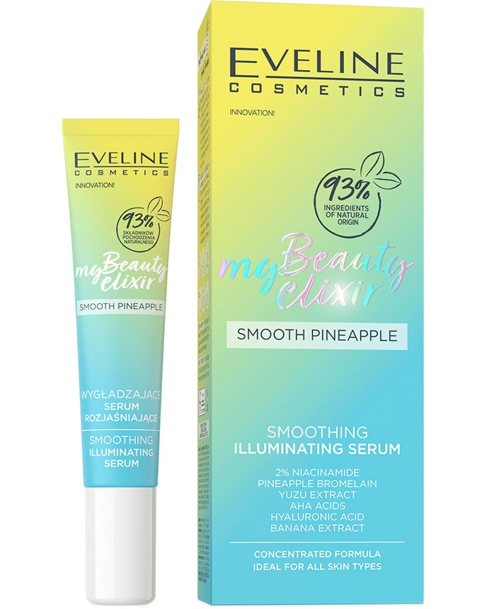 Eveline My Beauty Elixir Smoothing Serum -       - 