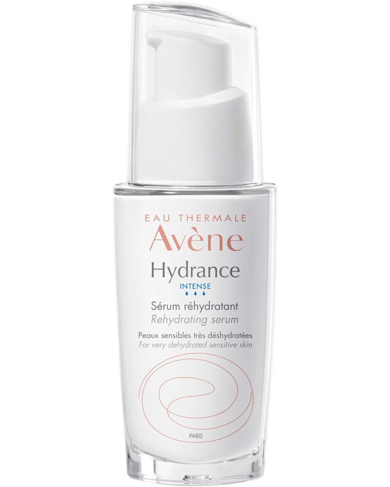 Avene Hydrance Intense Serum -     - 