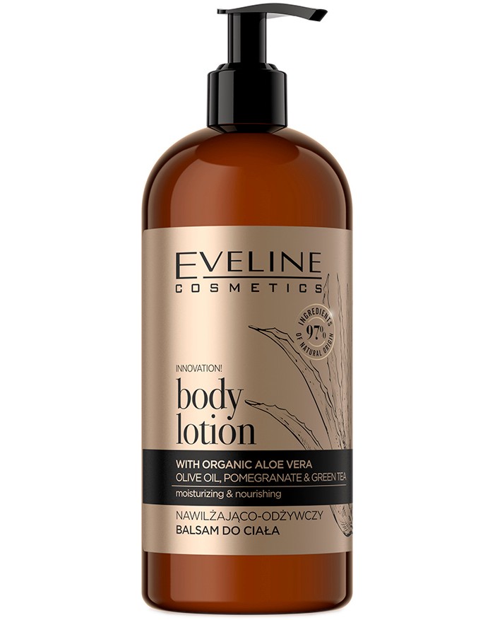 Eveline Moisturizing & Nourising Body Lotion -       - 