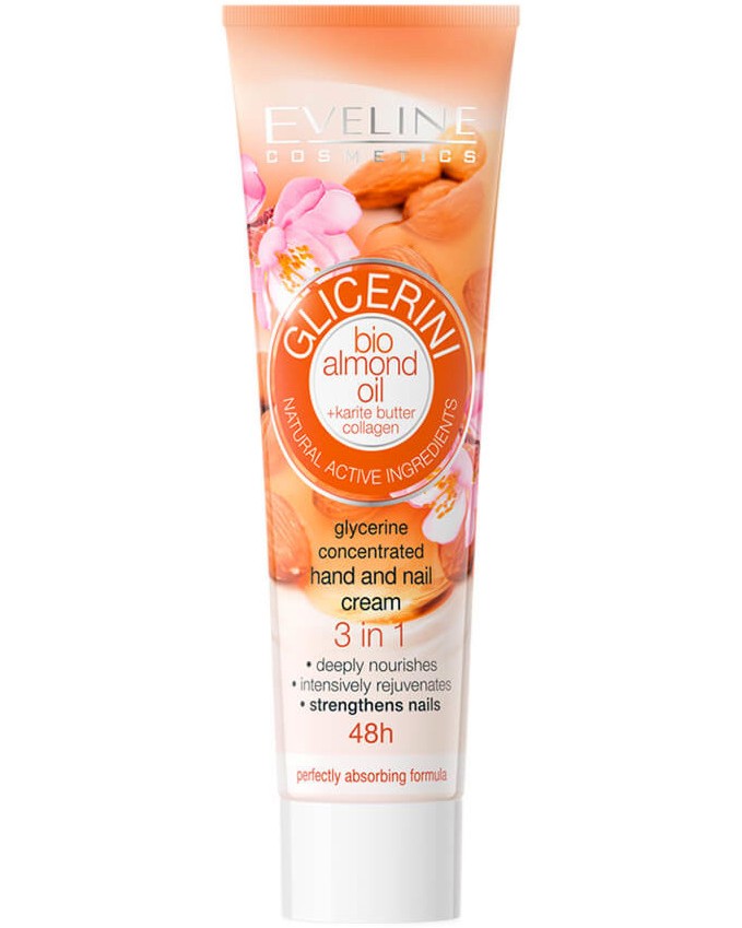 Eveline Bio Almond Oil Glycerine Hand & Nail Cream -       - 