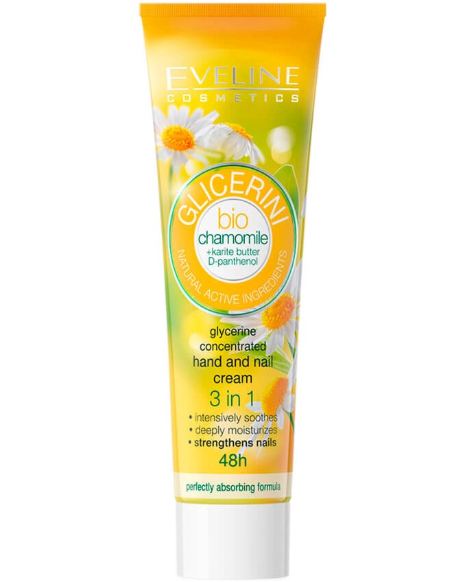 Eveline Bio Chamomile Glycerine Hand & Nail Cream -        - 