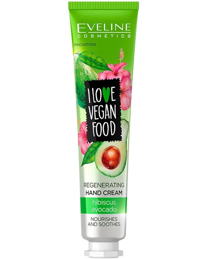 Eveline I Love Vegan Food Regenerating Hand Cream -          I Love Vegan Food - 