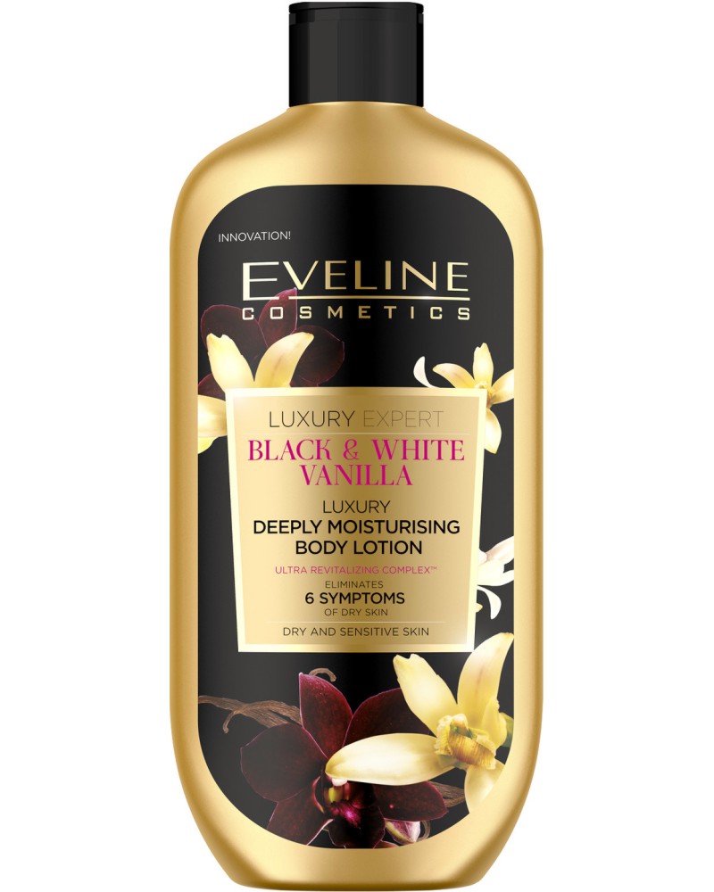 Eveline Luxury Expert Black & White Vanilla Body Lotion Eveline Luxury Expert Black & White Vanilla Body Lotion - Дълбоко хидратиращ лосион за тяло с ванилия - лосион