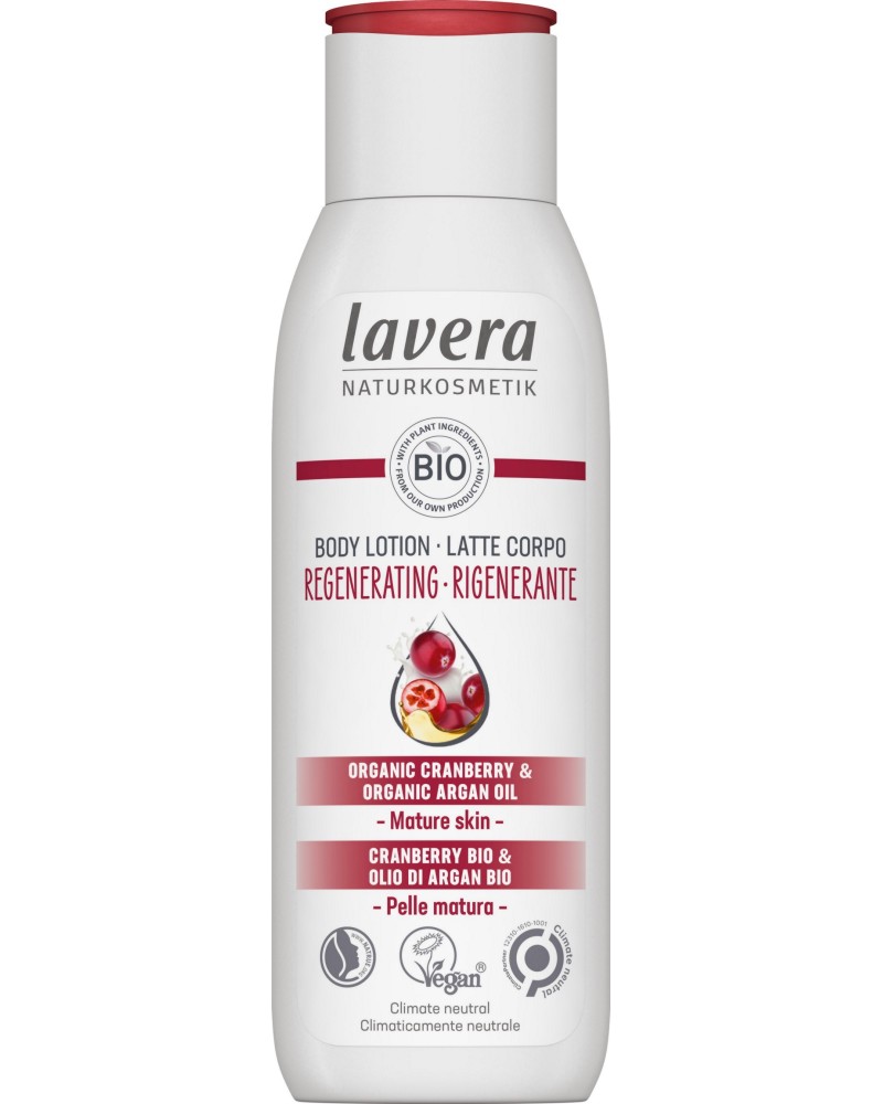 Lavera Regenerating Body Milk -        -   