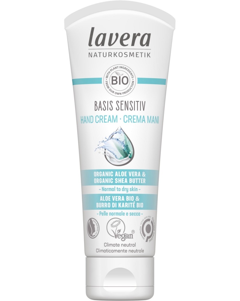Lavera Basis Sensitiv Hand Cream -            Basis Sensitiv - 