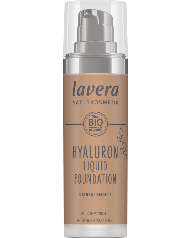 Lavera Hyaluron Liquid Foundation -           -   