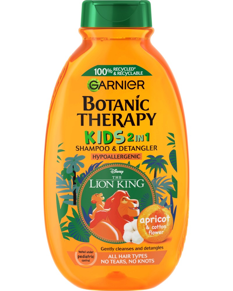 Garnier Botanic Therapy Kids 2 in 1 Shampoo & Detangler Lion King -   2  1     - 