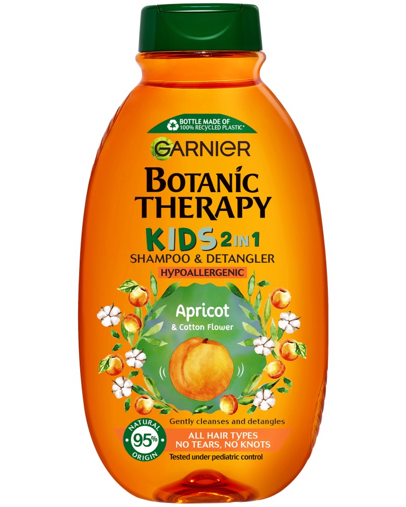 Garnier Botanic Therapy Kids 2 in 1 Shampoo & Detangler Lion King -   2  1     - 