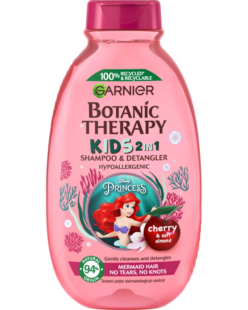 Garnier Botanic Therapy Kids 2 in 1 Shampoo & Detangler Ariel -   2  1      - 