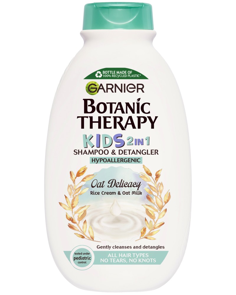 Garnier Botanic Therapy Kids 2 in 1 Shampoo & Detangler Frozen -   2  1     - 