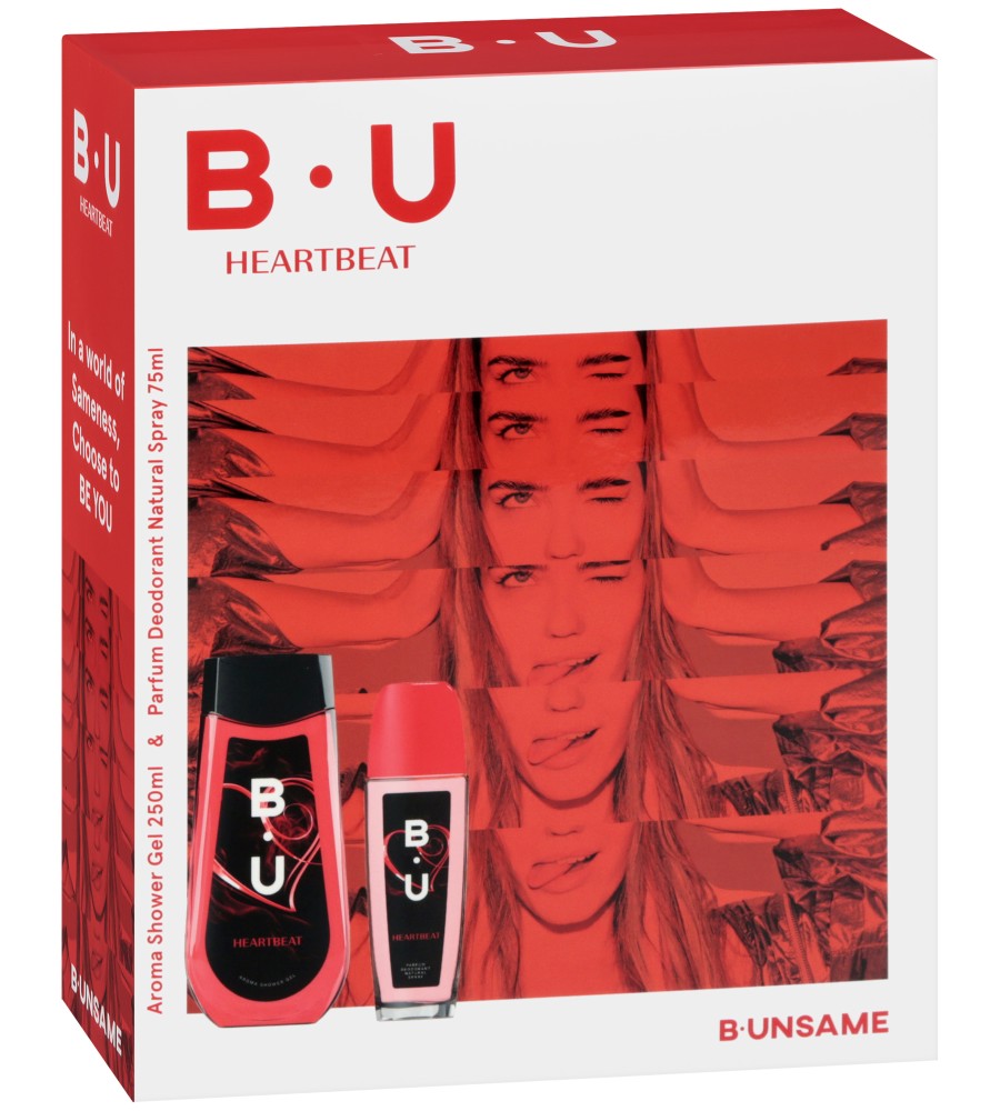   B.U. Heartbeat -      - 