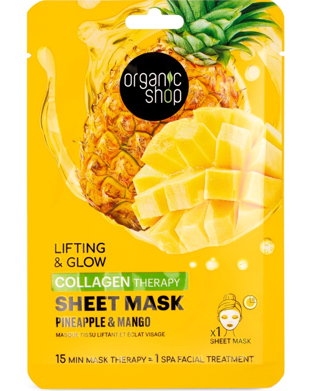 Organic Shop Collagen Therapy Sheet Mask -                Therapy - 