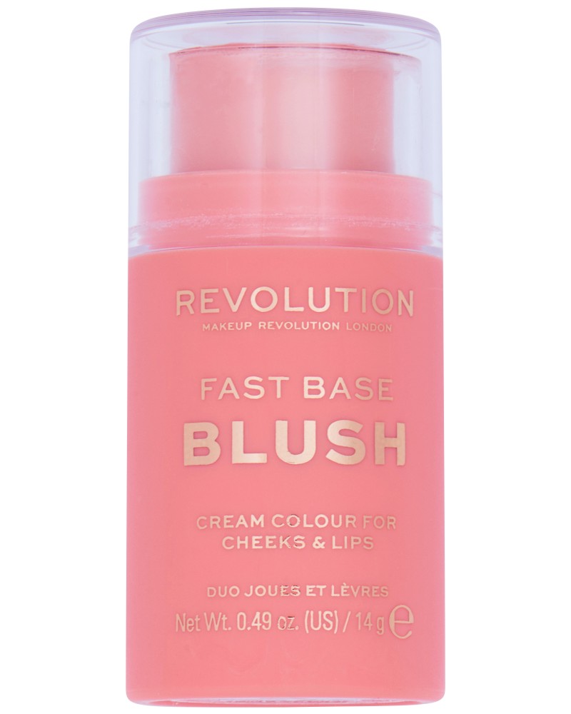 Makeup Revolution Fast Base Blush -   - 