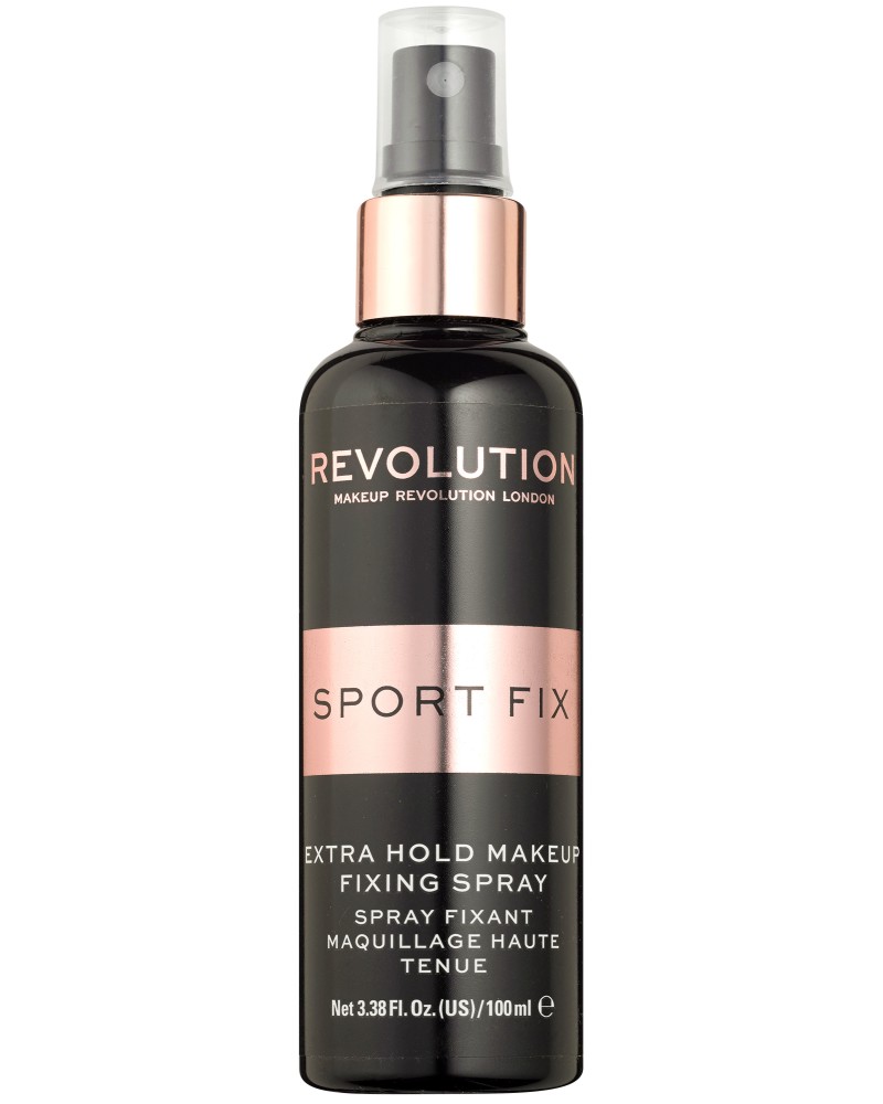 Makeup Revolution Sport Fix Makeup Fixing Spray -     - 