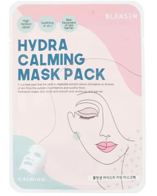 Chamos Blansen Hydra Calming Mask Pack -          Blansen - 