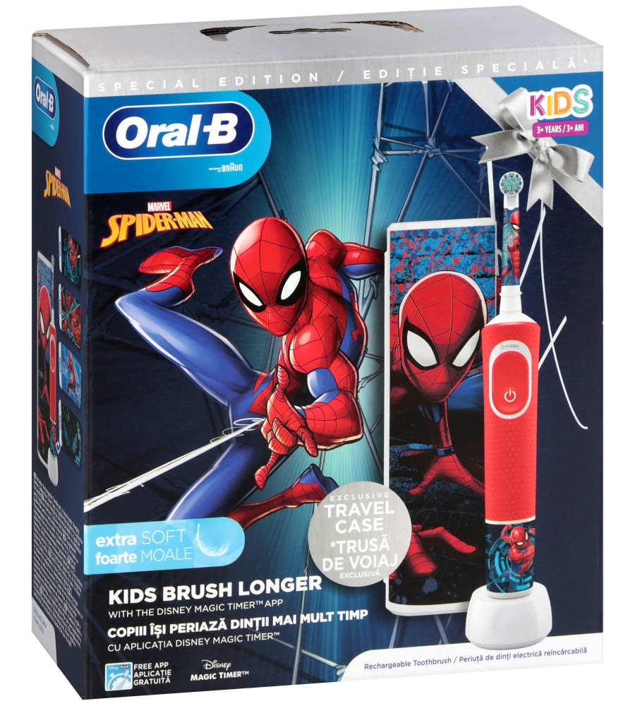 Oral-B Vitality Kids D100 Spider-man + Travel Case -          - 
