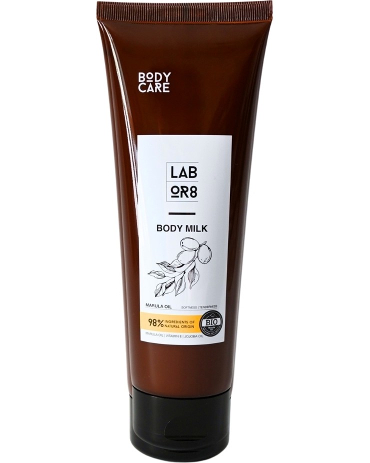 LABOR8 Marula Oil Body Milk -           -   