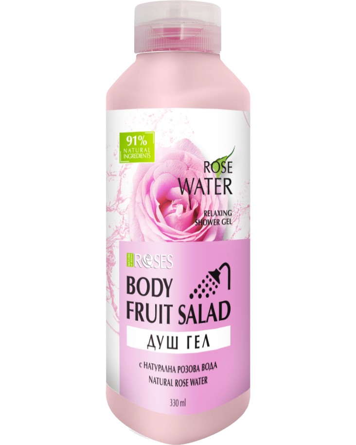 Nature of Agiva Roses Fruit Salad Shower Gel -        Fruit Salad -  