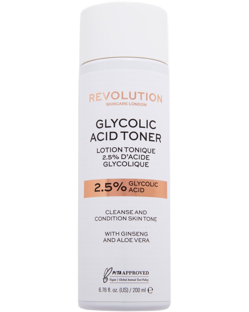 Revolution Skincare Cleanse & Condition Toner -     2.5%   - 