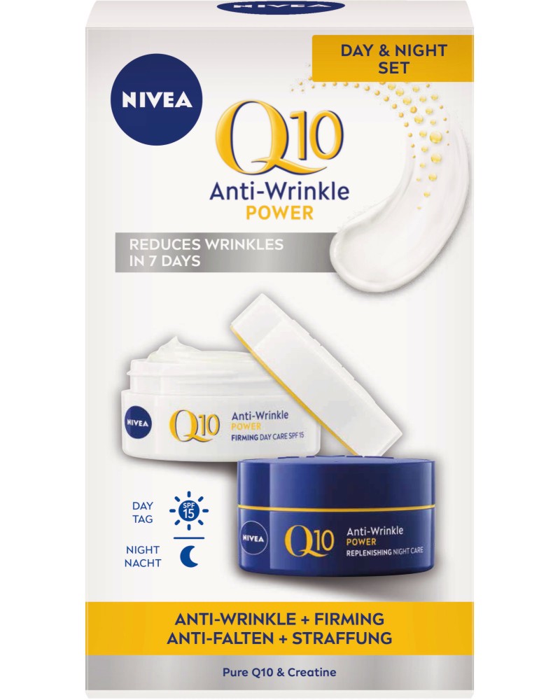 Nivea Q10 Power Anti-Wrinkle -           Q10 Power - 