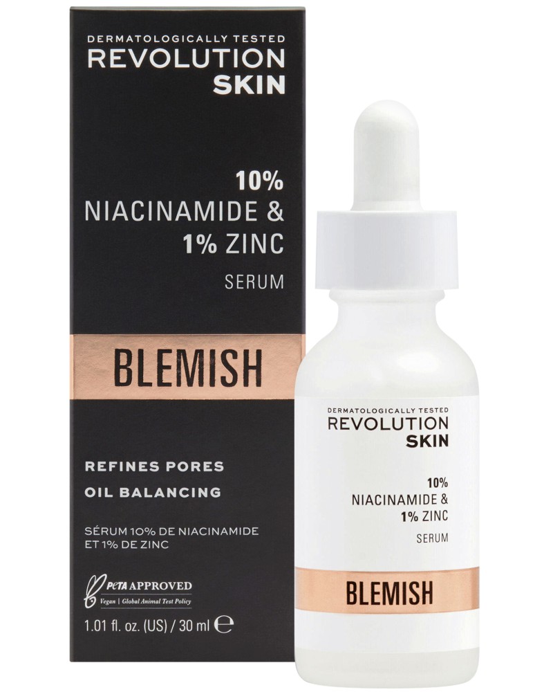 Revolution Skincare Niacinamide 10% + Zinc 1% Serum -      - 