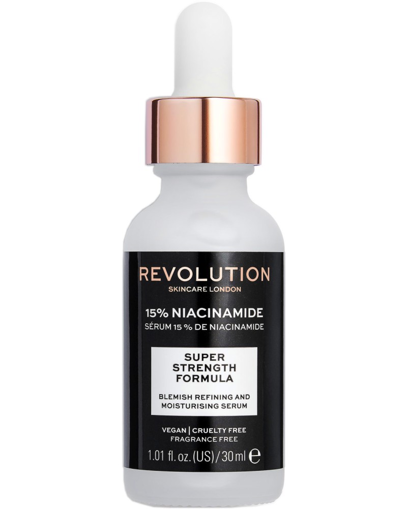 Revolution Skincare Blemish Refining & Moisturising Serum -        - 