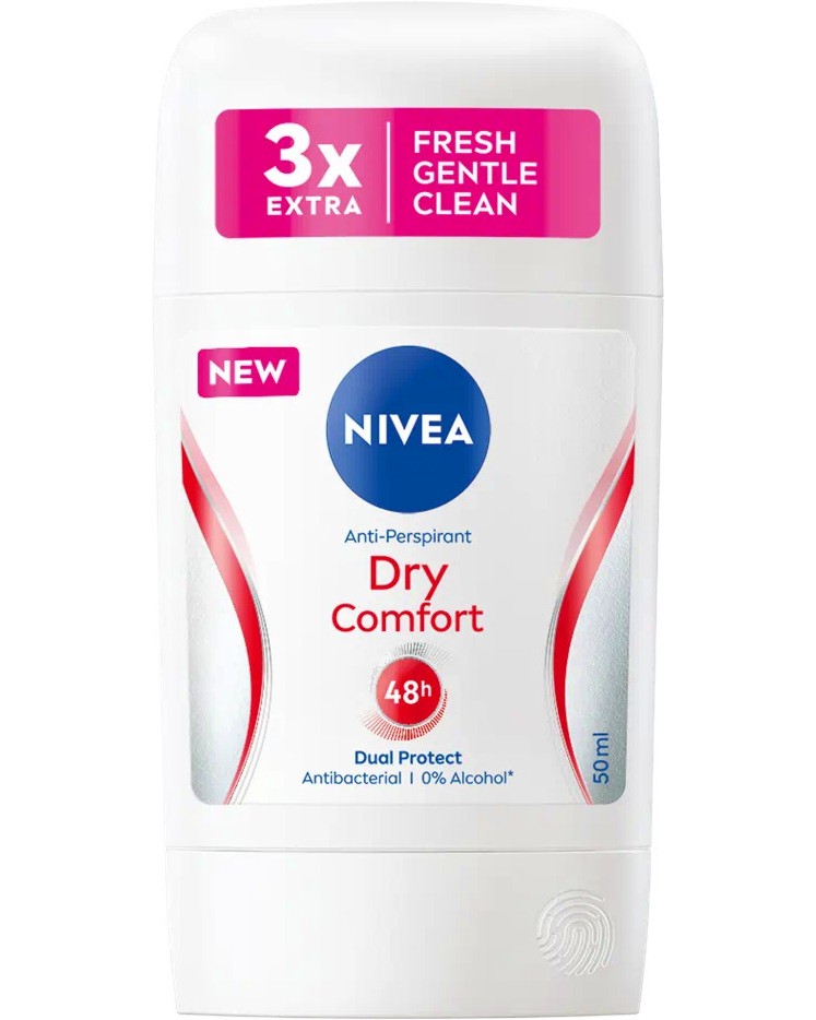 Nivea Dry Comfort Anti-Perspirant - Дамски стик дезодорант против изпотяване - дезодорант