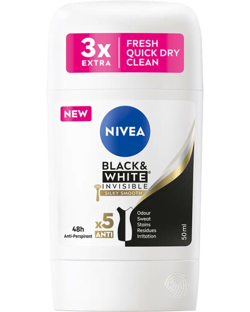 Nivea Black & White Silky Smooth Anti-Perspirant -      Black & White - 