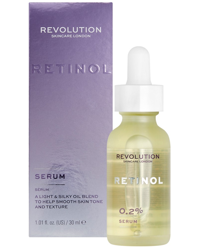 Revolution Skincare Retinol Serum -      - 