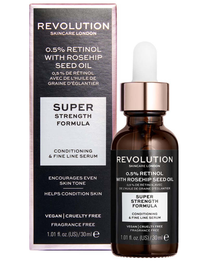 Revolution Skincare Conditioning & Fine Line Serum -      - 