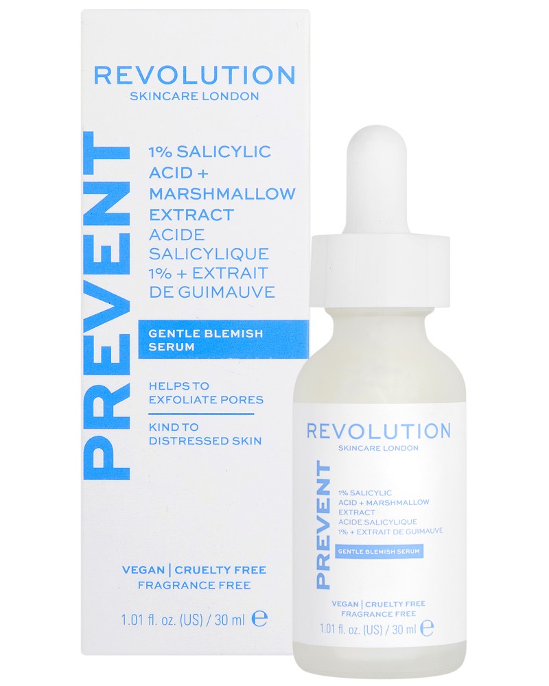 Revolution Skincare Blemish Serum -       - 