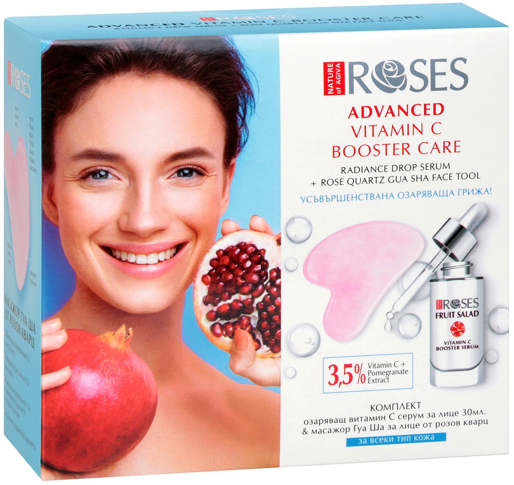 ��������� �������� Nature of Agiva Fruit Salad - ����� �� ���� � ������� ��� �� - �������