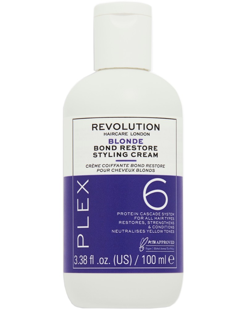 Revolution Haircare Blonde Plex 6 Styling Cream -        Blonde Plex Bond Restore - 