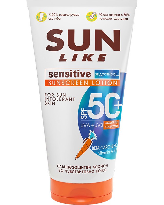 Sun Like Sensitive Sunscreen Lotion SPF 50+ -      - 