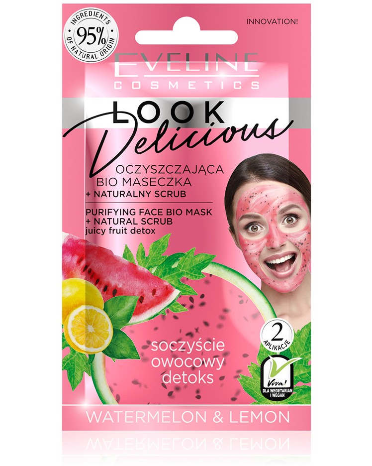 Eveline Look Delicious Purifying Face Bio Mask -        - 