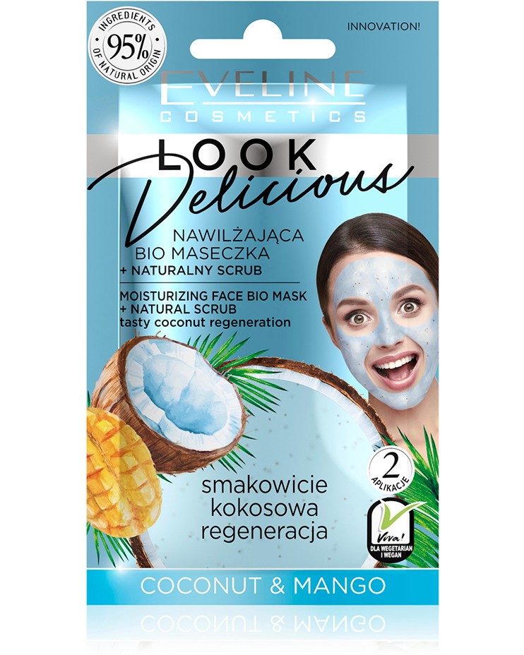 Eveline Look Delicious Moisturuzung Face Bio Mask -        - 