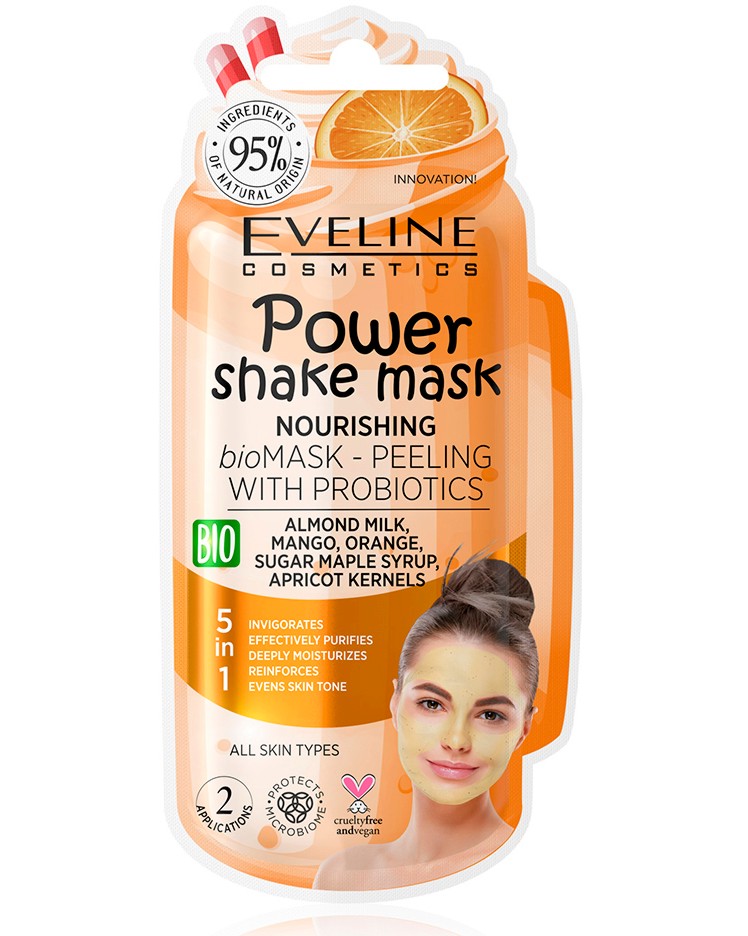 Eveline Power Shake Nourishing Peeling Mask -      - 